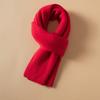Unisex Pure Cashmere Ribbed Knit Scarf - Versatile Solid Color Shawl