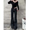 Retro Pure Black Pasek z Nitami Dekoracyjne Wąskie Spodnie dla Kobiet Y2k Harajuku Goth Spodnie Rozszerzane z Niskim Stanem