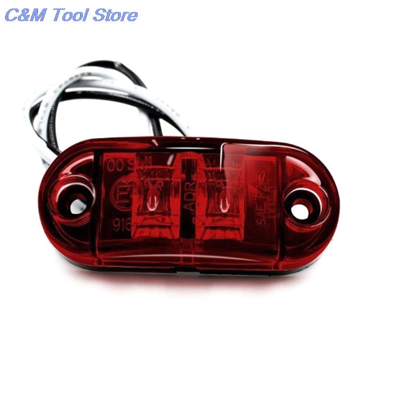 10pcs Universal 12V 24V Warning Light LED Side Marker Light Lamp Orange White Red LED Side Marker Lamp for Cars Truck Trailer