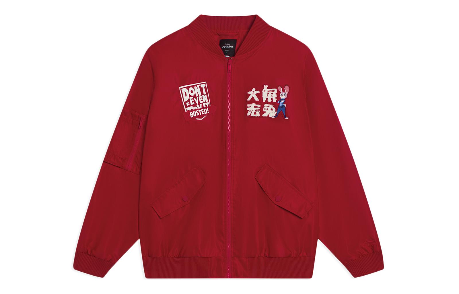 Li Ning x Disney Sports Fashion Collection Jacket Unisex Agate Red AJDT319-1 XL