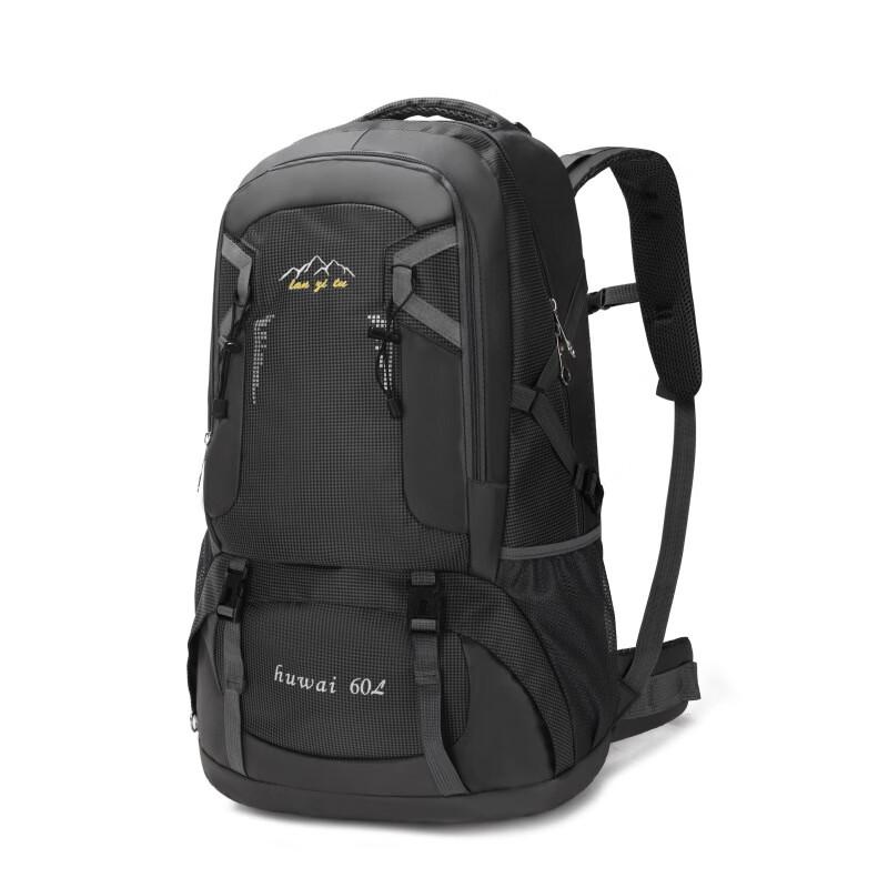 Hufeng Large Capacity Outdoor Backpack
