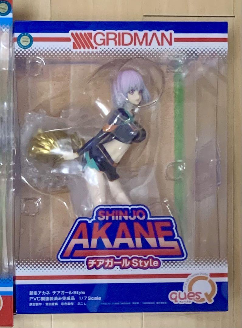 

[USED] Akane Shinjo Cheerleader Style