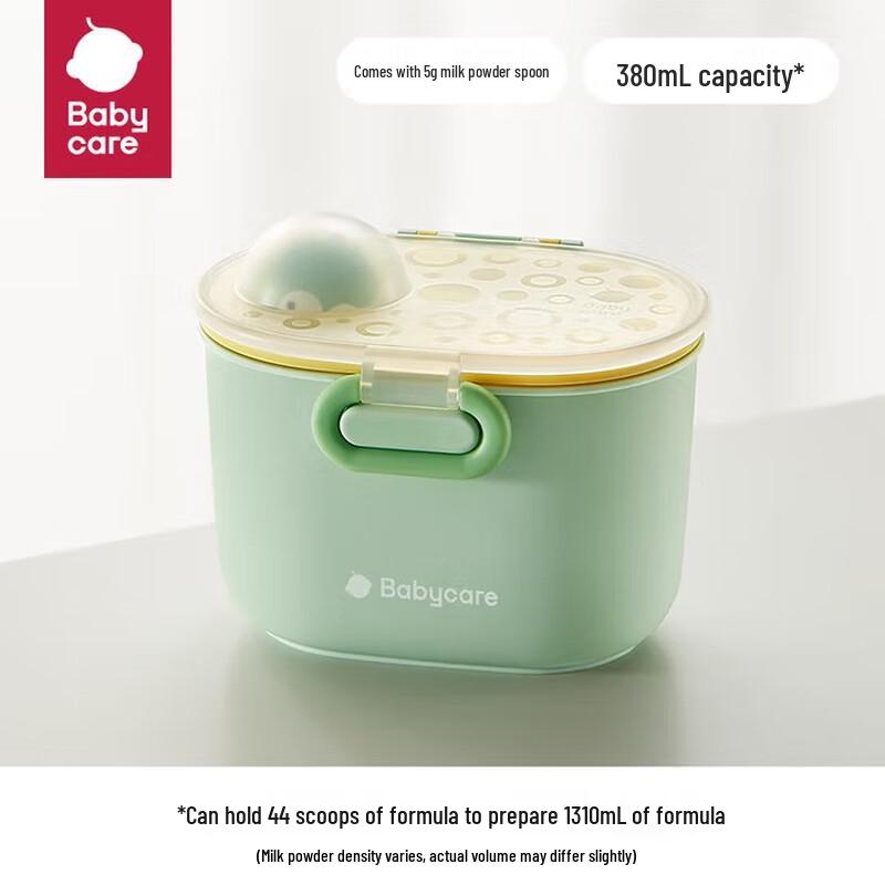 babycare Портативный контейнер для хранения детской смеси и еды