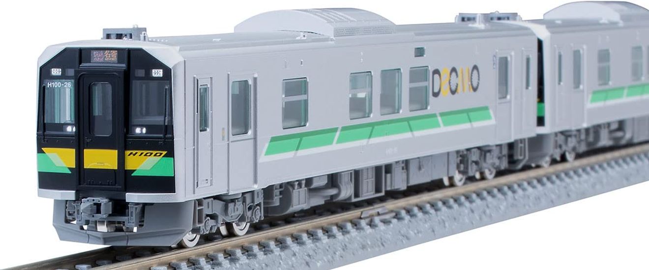 

TOMIX N Gauge JR H100 Type Set 98109 Железнодорожная модель дизельного вагона