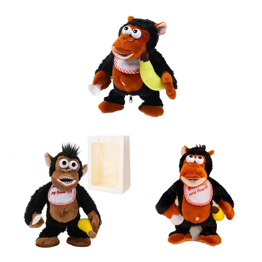 Cartoon Ape Soft Toy With Magnetic Control For Sensory And Motor Skills Development