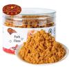 Golden Coin Kids' Pork Floss 108g