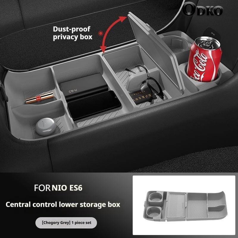 Silicone Storage Box For Nio Es6 Car Dashboard Lower Layer Eyeglass Storage Organizer Car Interior Accessories