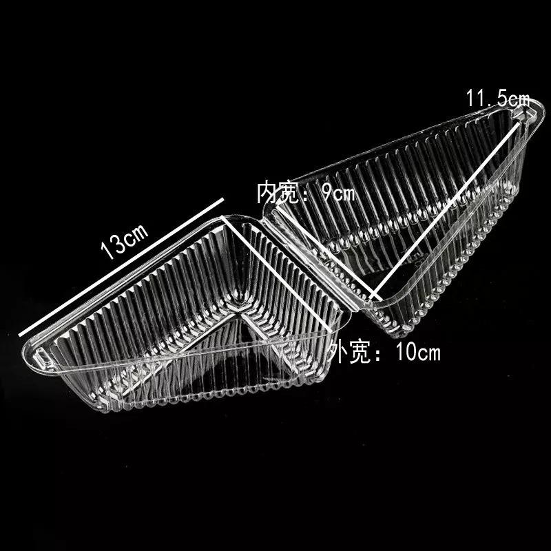 2026   100 Plastic Containers for Slices of . Xy