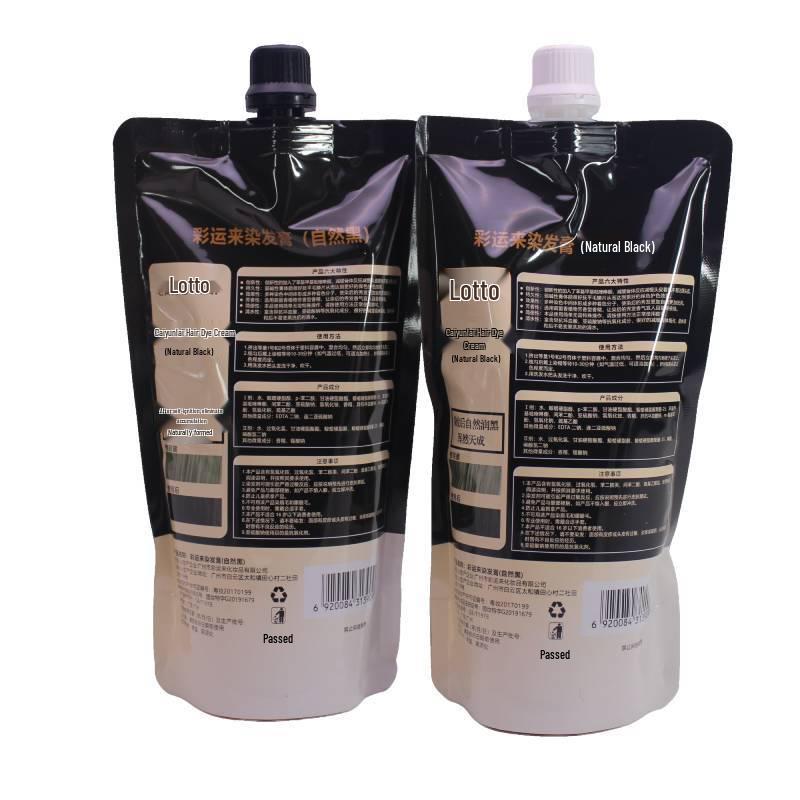 

Молочко для окрашивания волос Caiyunlai Natural Black – Без покраснений и окрашивания кожи головы, Чистый черный краситель. 450ml x 2 чёрный/естественный