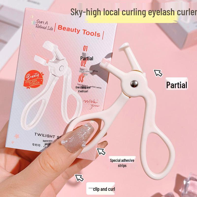 Keqi Eyelash Curler: Gentle Lift Without Pinching, Perfect for All Eyelids