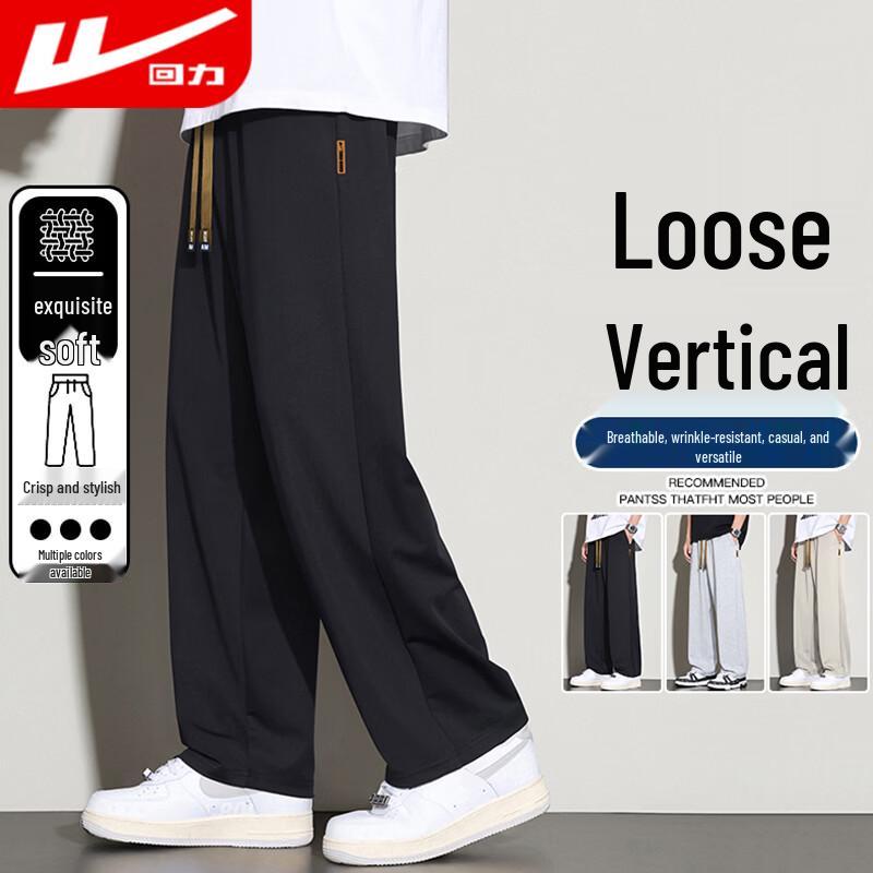 Warrior Men s Summer Cool & Breathable Straight-Leg Casual Pants XL