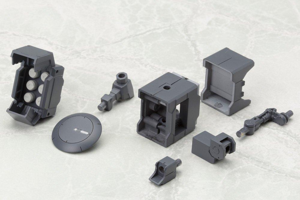 KOTOBUKIYA M.S.G Modeling Support Goods Weapon Unit 36 Missile & Radome, Approx. 48mm Long, Non-Scale Plastic Model