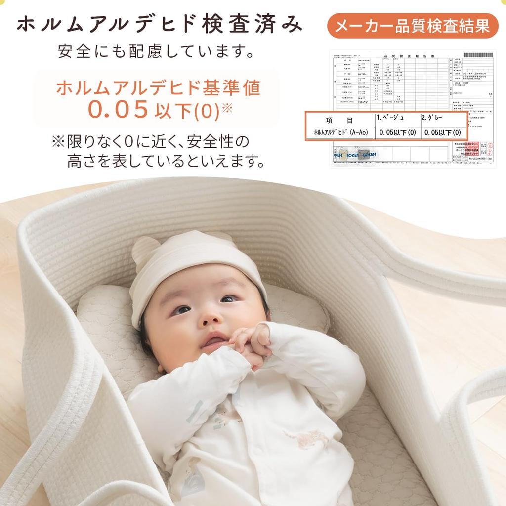 Bon Furniture Crib Includes a Carrying Futon and Baby Perfect for Baby Portable and Diaper Simple and Stylish 3-Piece Set Pillow. 100% Cotton.