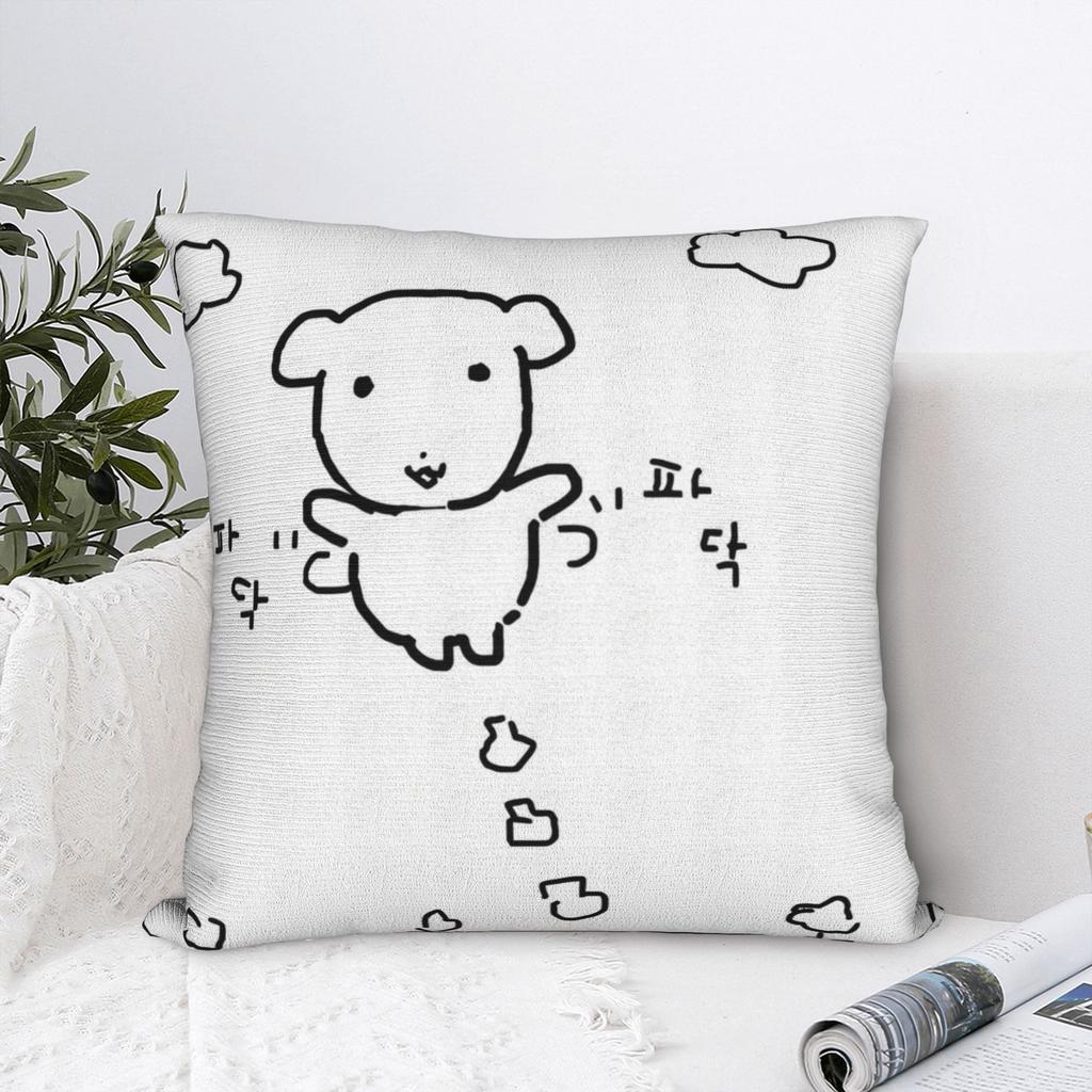 Cute GANADI Pillowcases Kawaii Pillow Case For Living Room Sofa Comfy Pillow Cover