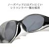 [MERRY PLEASURE] Polarized Sunglasses for Fishing, Sports, Driving, and Other Activities. Men's and Women's Sports Sunglasses, Biker Goggles, Biker