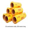 Luqian Clear Multi-Purpose Plastic Wrap