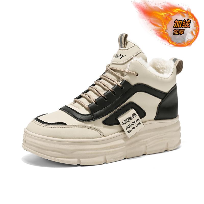 Leather Height-Increasing Shoes Fashion Lace-up Casual Shoe Women Sneakers Outdoor Vulcanized Shoe Designer Platform Women Shoes