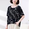 2025 Sommer Damen Chiffonbluse: Retro-Druck im chinesischen Stil, Mittellangärmlig, Lockere Passform, Verjüngend, Bequemes Oberteil