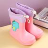 Children's rain shoes cartoon frog baby rain boots wear little frog boys and girls children water shoes women waterproof children's models