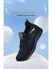 Plus Size Men's Lace-Up Mesh Breathable Low-Top Non-Slip Cloth Shoes for Spring & Autumn