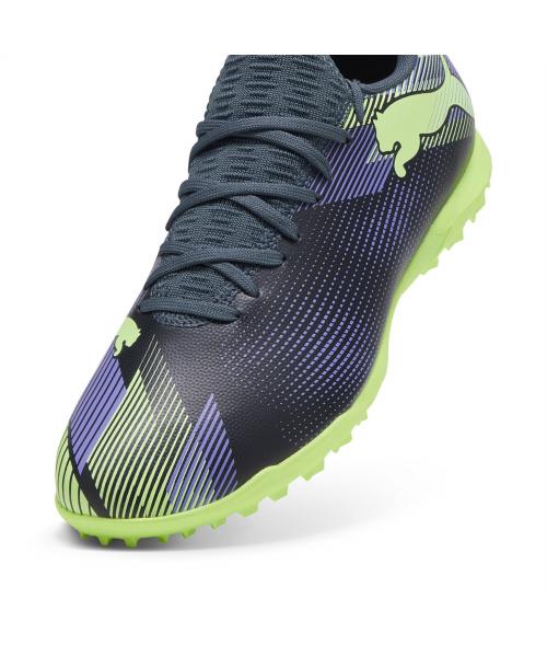 Puma Future 7 Play TT [10794303]