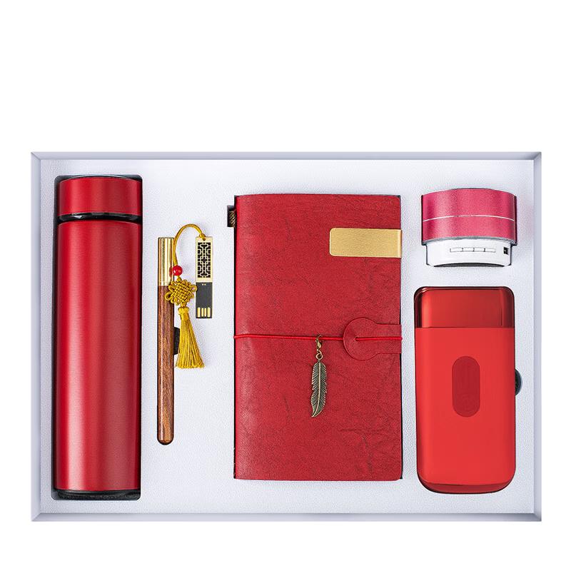 Smart Global Business Gift Set