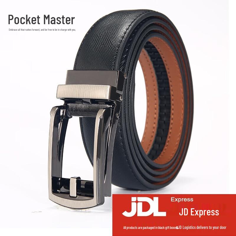 

Мужской ремень Douxiaozhu из натуральной кожи с автоматической пряжкой 130cm Trimmable