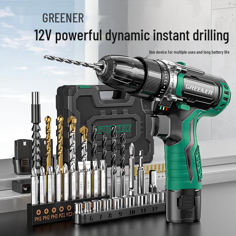 Lulin Cordless Electric Drill & Screwdriver Kit CN plug (adapter included)
