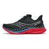 SAUCONY Endorphin Speed 5 New York City Marathon Unisex Sneakers Black Red S21007-212