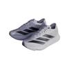 adidas Adizero SL2 White Black Grey Men Sneakers Cloud-White Core-Black Dash-Grey JQ0351