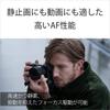 SONY SELP1020G Zoom E PZ F4 G Genuine Lens for Digital SLR Cameras Wide-Angle Lens, APS-C 10-20mm Lens, [E-Mount]