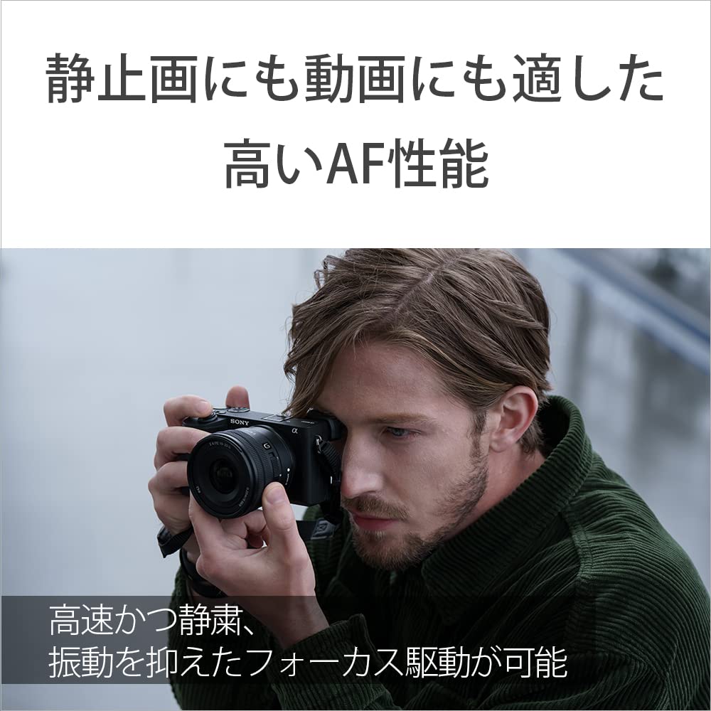 SONY SELP1020G Zoom E PZ F4 G Genuine Lens for Digital SLR Cameras Wide-Angle Lens, APS-C 10-20mm Lens, [E-Mount]
