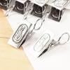 Openable Window Curtain Ring Hook with Clip Detachable Strong Iron Shower Curtain Clips Anti Slip Curtain Hook Top Sale