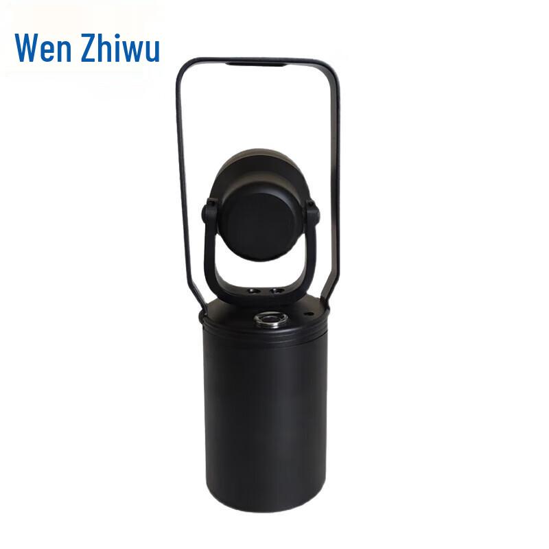 Wenzhiwu Portable Multi-functional Explosion-Proof Searchlight