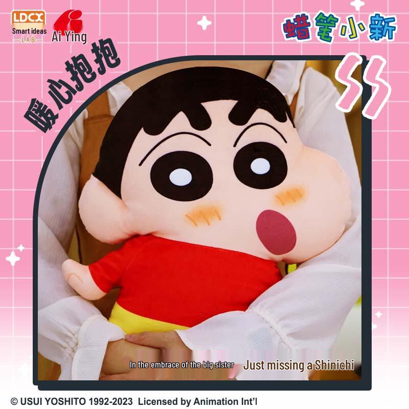 Lingdong Creation Коллекция восковых мелков Shin-chan