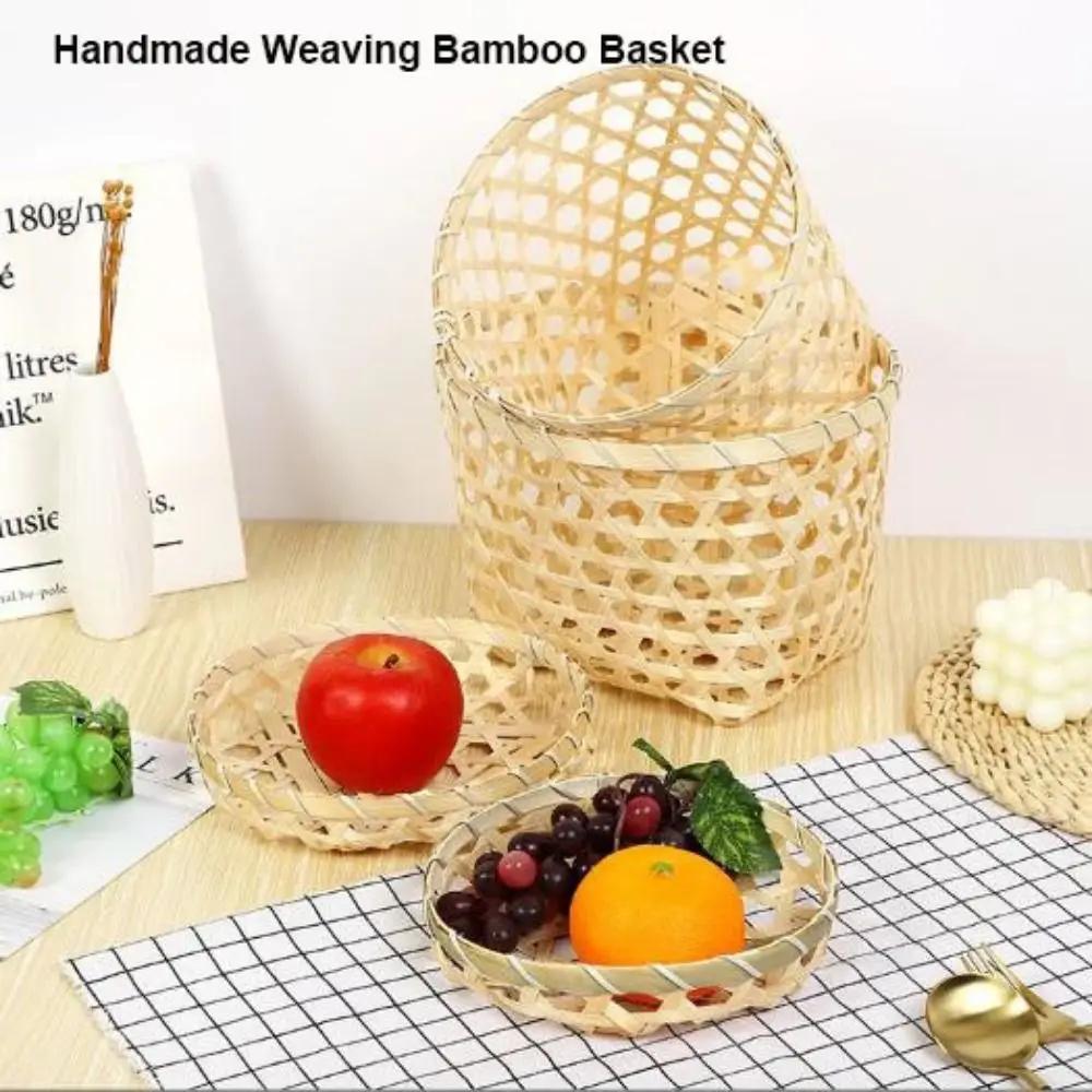 DIY Handmade Weaving Bamboo Basket Round 4 Styles Drain Water Sieve Raft Dustpan Rice Fruit Bread Basket Daily Use Storage