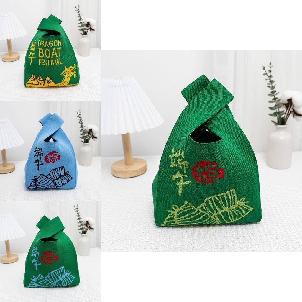 Beautifully Crafted National Fashion Small Square Bag Perfect For Daily Use