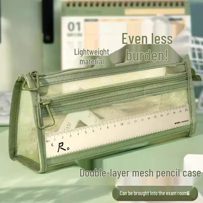 Transparent Double-Layer Mesh Pencil Case for Elementary Students
