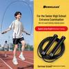 Bosu Jian Professional Speed Jump Rope for Exams