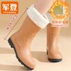 Fashion 2025 New Thick Wear-resistant Rain Boots A Middle Tube Outdoor Women's Waterproof Anti Slip Cotton Warm Rain Boots Winter Boots