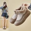 Women's Fleece-Lined High-Top Snow Boots Winter Thick-Soled Round Toe Casual & Warm Winter Footwear | Stylish Winter Boots