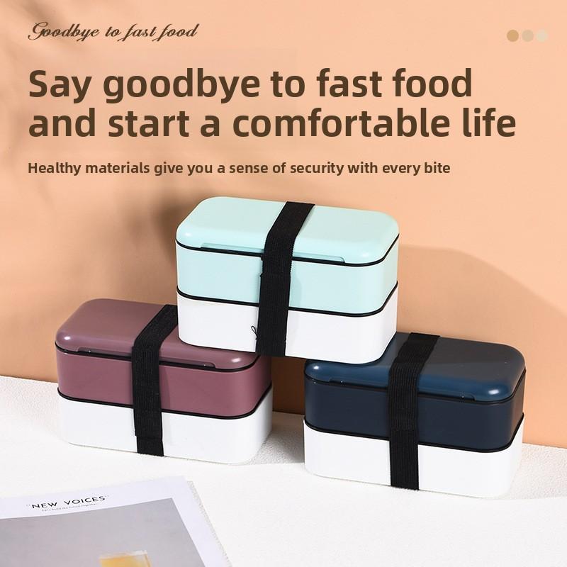 Creative High-Capacity Double-Layer Portable Sealed Lunchbox for Students and Office Workers