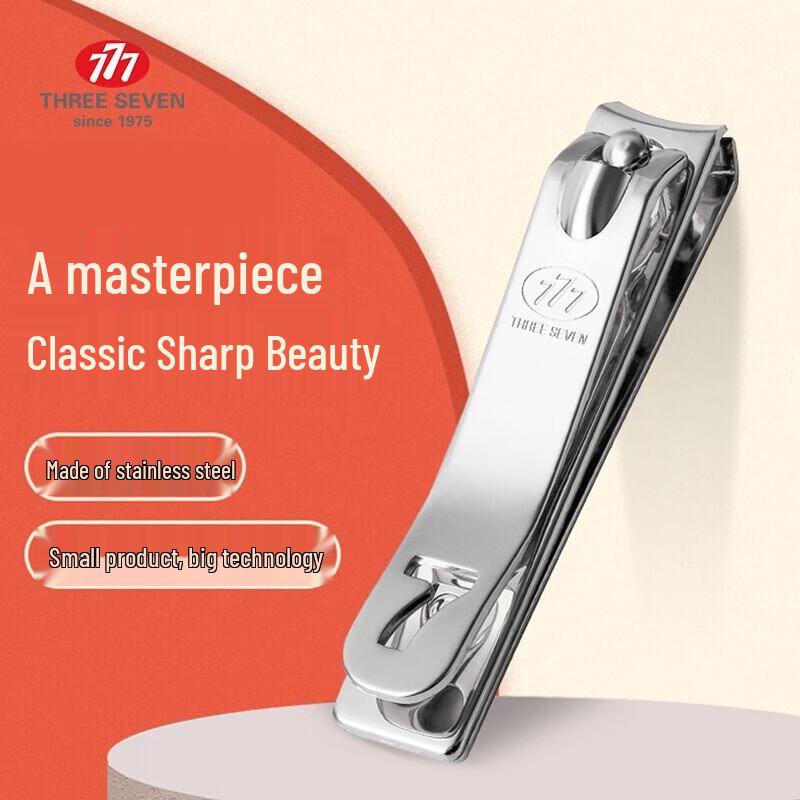 

777 Electric Nail & Cuticle Care Clipper PN-671