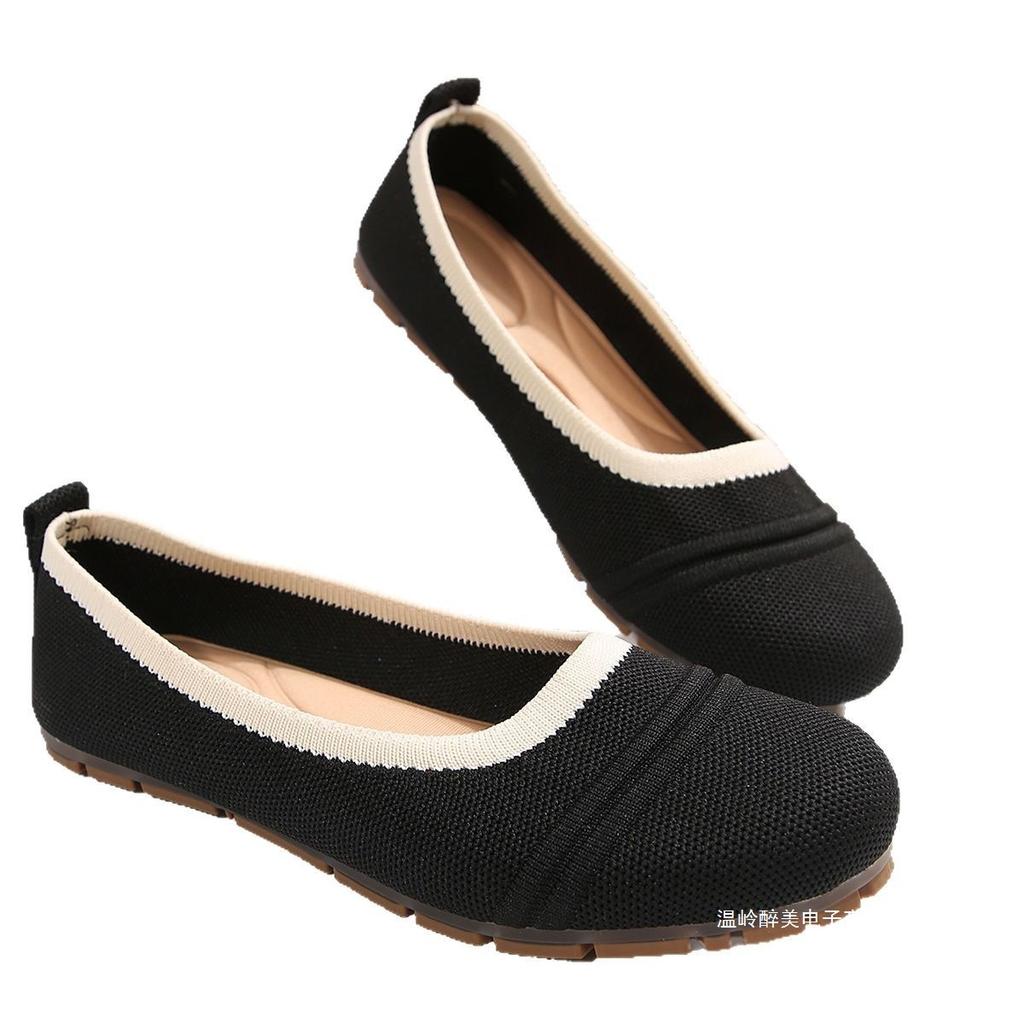 Gestrickte Atmungsaktive Flache Damen-Arbeitsschuhe mit Rundkappe aus Mesh zum Hineinschlüpfen