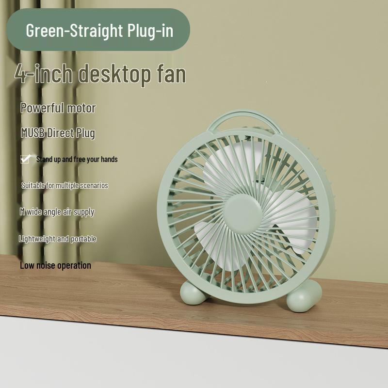 

Compact Portable Desktop Fan for Office Dormitory - Rechargeable & Tabletop-Friendly Premium Quality