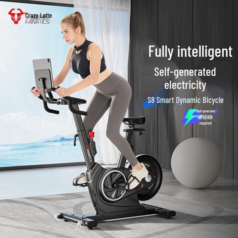 FANATIC S8 Smart Self-Generating Stationary Bike