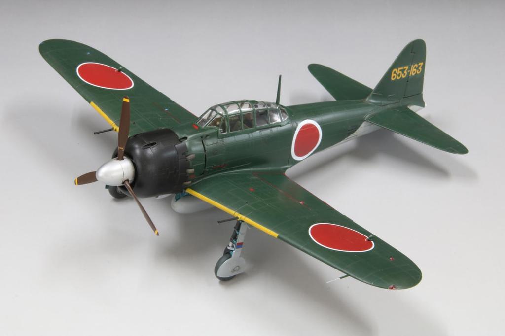 Fine Molds Skala 1/48 Japansk Keiserlig Marine Zero A6M52 Type 52A (Laget av Nakajima) Plastmodell FZ04 (Fly)