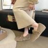 Inner Height Increase 5cm Plush Wool Shoes Women's 2025 Winter New One-word with Mink Thick-soled Versatile Casual Wool Cotton