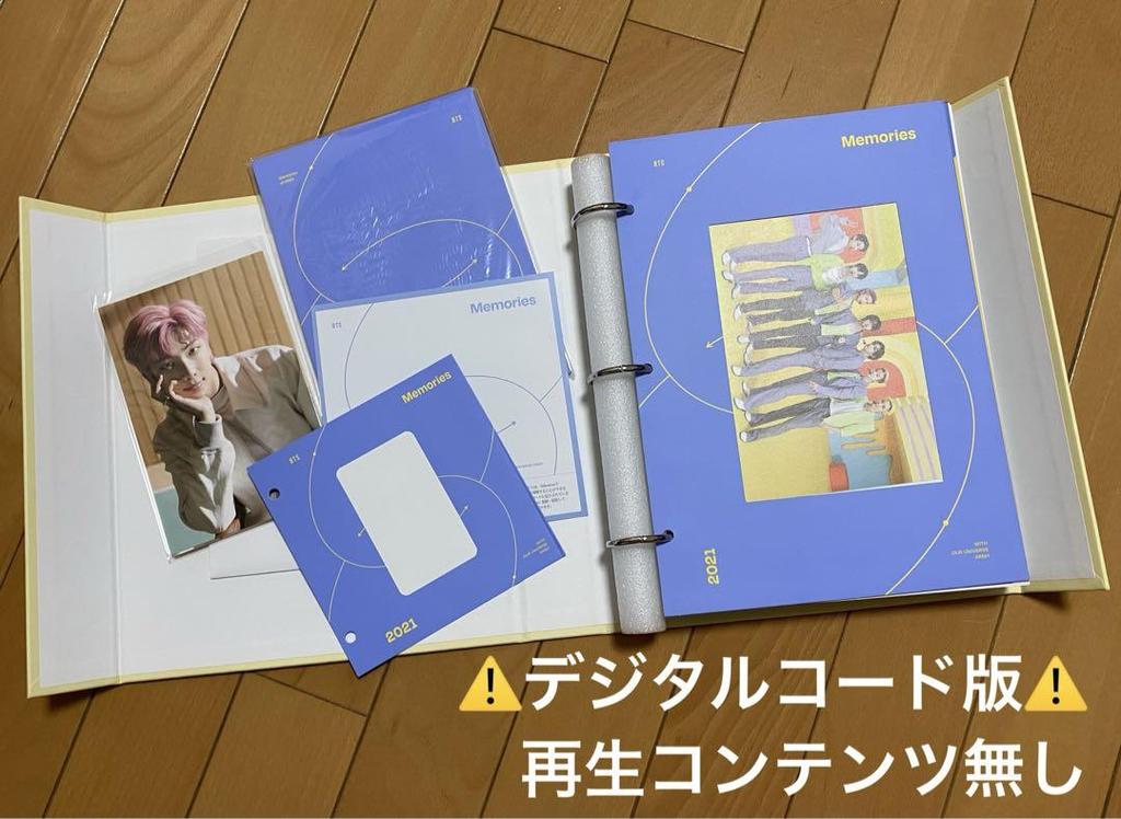 [USED] BTS Memories bundle with Japanese subtitles
