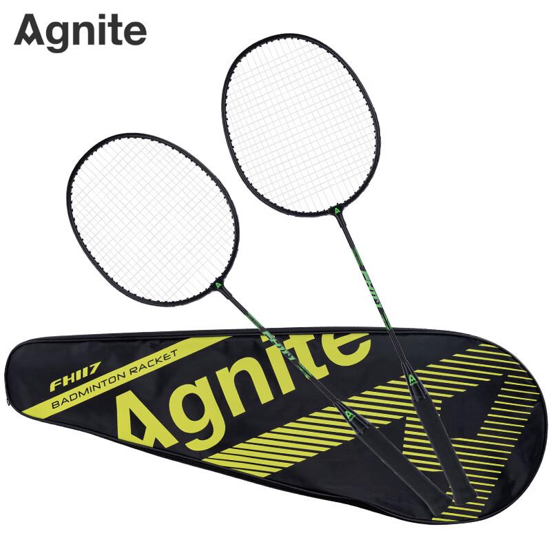 Angnet FH117 Badminton Racket 2-Pair Set